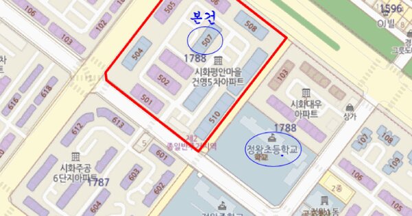 경기도 시흥시 정왕동 1788-1 건영아파트 507동 3층303호 미지정 경매 물건 이미지