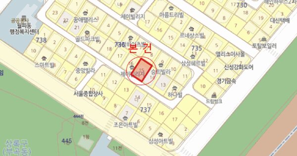 경기도 안산시 상록구 부곡동 736-15 꿈애그린빌  5층501호 미지정 경매 물건 이미지