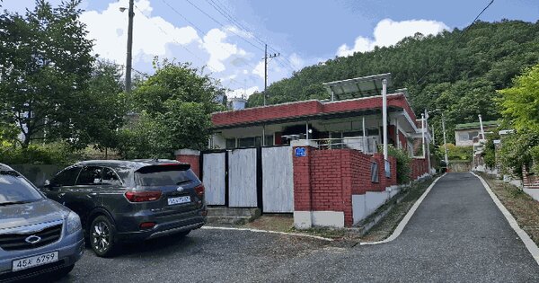 대전광역시 서구 오동 352-32  미지정 경매 물건 이미지
