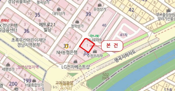 경상남도 창원시 의창구 봉곡동 38-1 스카이빌딩  6층601호 미지정 경매 물건 이미지