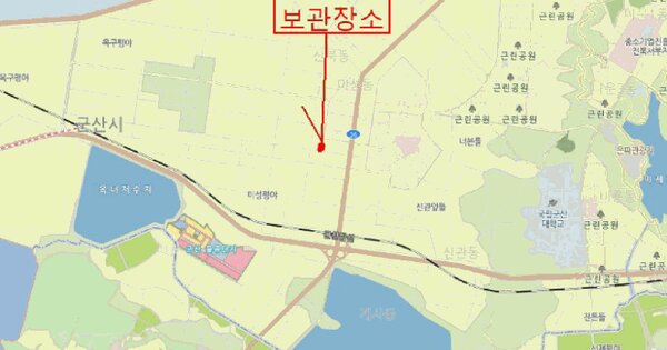 봉고Ⅲ 1톤 EV 등록번호 : 대전80배4060 미지정 경매 물건 이미지