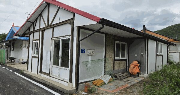 충청남도 공주시 계룡면 중장리 159-3 1호  미지정 경매 물건 이미지