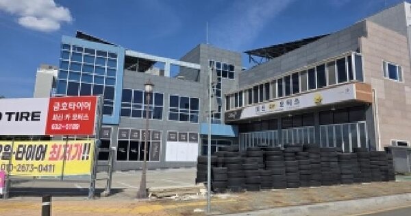 대구광역시 달성군 옥포읍 강림리 1116  미지정 경매 물건 이미지