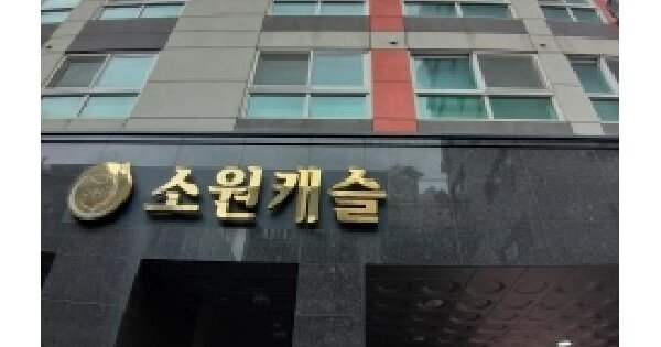 서울특별시 영등포구 양평동3가 33-18 소원캐슬  제7층 제702호 미지정 경매 물건 이미지