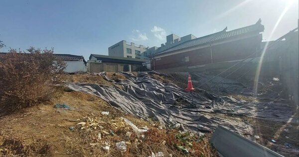 경기도 남양주시 금곡동 406-28 잡종지 경매 물건 이미지