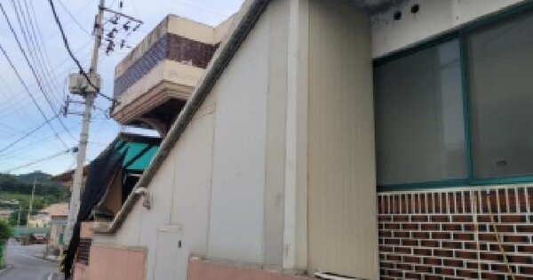 충청북도 청주시 청원구 내수읍 묵방리 315-16  미지정 경매 물건 이미지