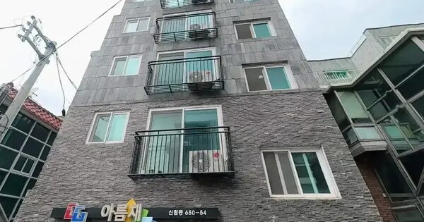서울특별시 관악구 신림동 650-54 씨지아름채 102동 2층202호 다세대주택 경매 물건 이미지