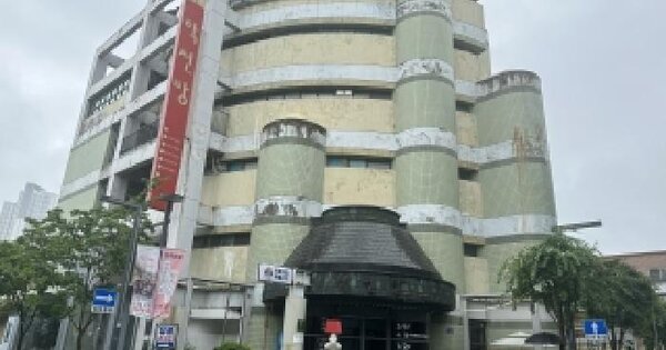 충청북도 청주시 상당구 북문로2가 81-2  미지정 경매 물건 이미지
