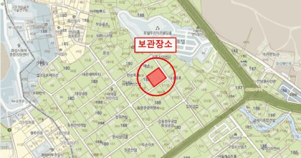 쏘나타(SONATA) 등록번호 : 391노4299 미지정 경매 물건 이미지
