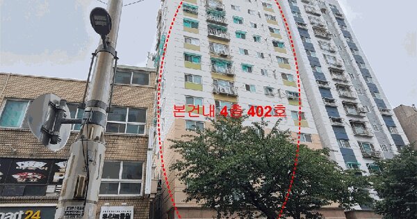 인천광역시 미추홀구 주안동 216-8 주안애팰리스2 2동 4층402호 미지정 경매 물건 이미지