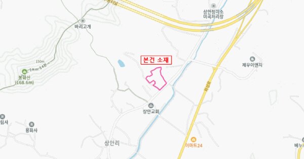 콘크리트펌프 등록번호 : 경기15고6677 미지정 경매 물건 이미지