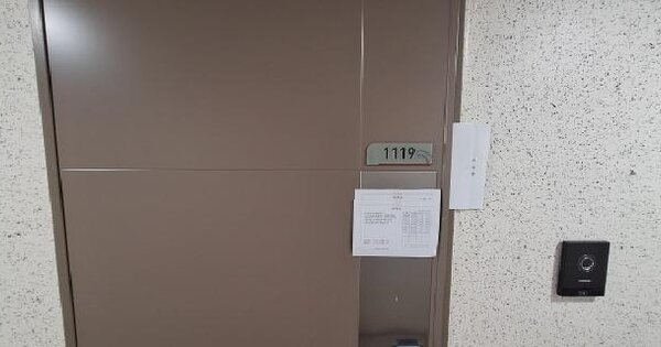경기도 안산시 단원구 고잔동 528-4 고잔리슈빌에스  11층1119호 미지정 경매 물건 이미지