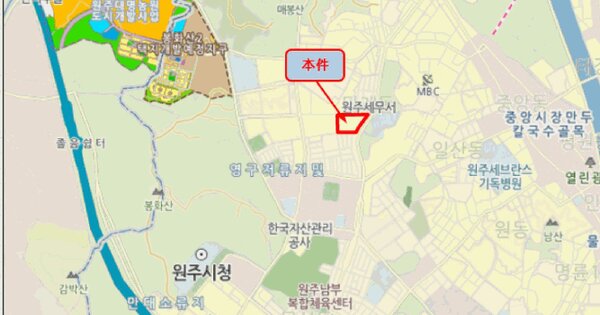 강원특별자치도 원주시 단계동 809 벽산아파트 102동 11층1101호 미지정 경매 물건 이미지