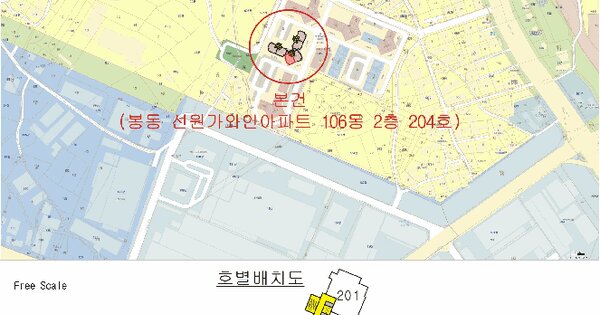 경상북도 영천시 봉동 805 봉동 선원가와인 아파트 106동 2층204호 미지정 경매 물건 이미지