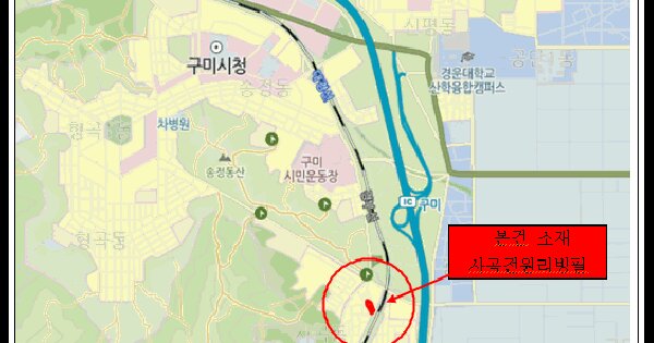 경상북도 구미시 사곡동 603-190 사곡전원리빙필 101동 4층404호 미지정 경매 물건 이미지