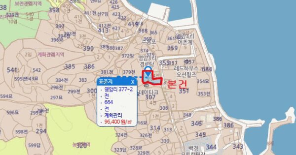 경상북도 포항시 남구 장기면 영암리 377-2  미지정 경매 물건 이미지