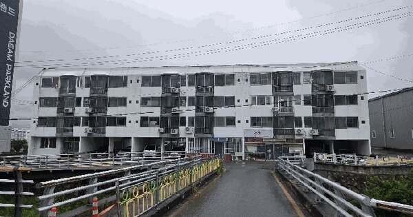 울산광역시 북구 중산동 1166-88 이화빌라  4층403호 미지정 경매 물건 이미지