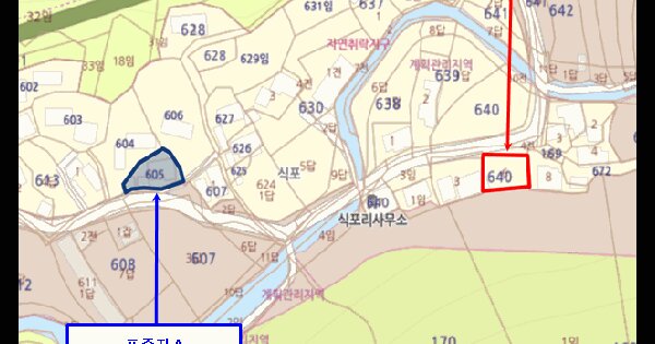경상남도 남해군 창선면 가인리 640-6  미지정 경매 물건 이미지