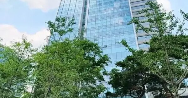 서울특별시 금천구 가산동 470-1 가산역반도아이비밸리  제6층 제606호 지식산업센터 경매 물건 이미지