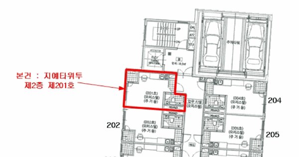 인천광역시 부평구 부평동 534-32 지예타워투  2층201호 미지정 경매 물건 이미지