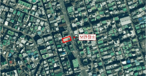 그랜저(GRANDEUR) 등록번호 : 58나7638 미지정 경매 물건 이미지