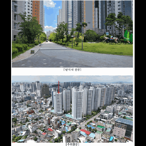 물건 사진
