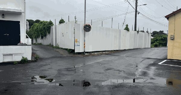 제주특별자치도 서귀포시 성산읍 고성리 1337-1  미지정 경매 물건 이미지