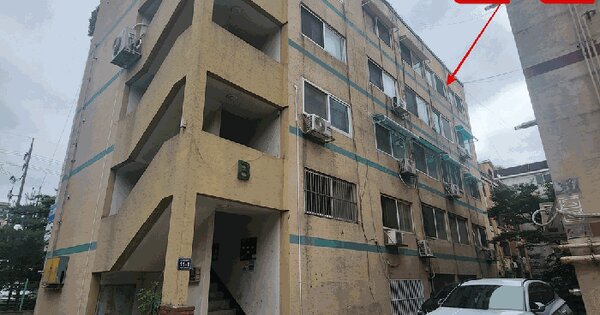 인천광역시 서구 공촌동 309-7 금호주택 비동 4층403호 미지정 경매 물건 이미지