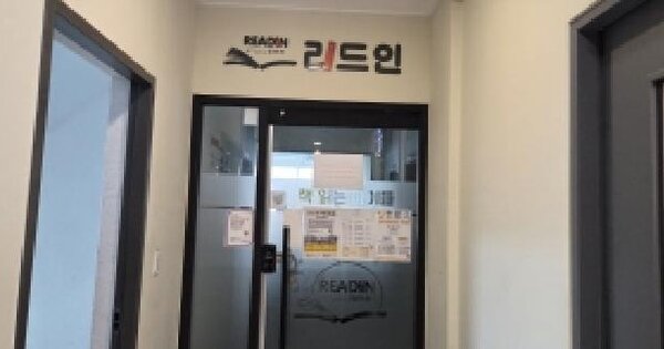 경기도 고양시 일산서구 가좌동 394-9  미지정 경매 물건 이미지