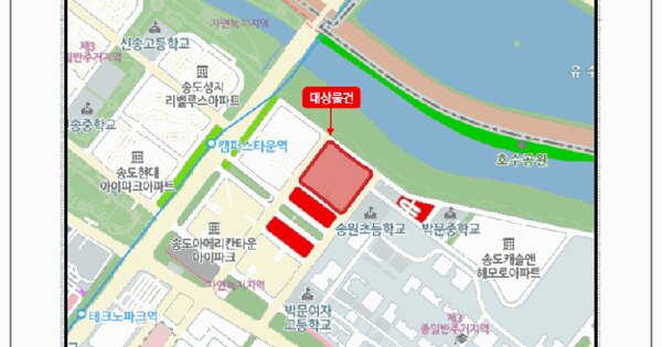 인천광역시 연수구 송도동 150 롯데캐슬 105동 17층1701호 미지정 경매 물건 이미지