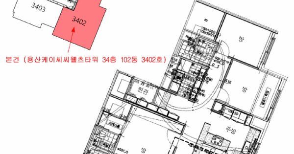 서울특별시 용산구 문배동 11-10 용산케이씨씨웰츠타워  34층102동3402호 미지정 경매 물건 이미지