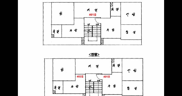 인천광역시 남동구 만수동 1-286  4층401호 미지정 경매 물건 이미지