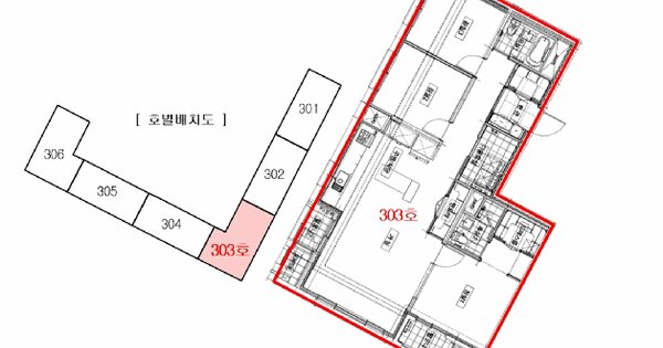 인천광역시 중구 운서동 3084-1 운서역금강펜테리움 1001동 3층303호 미지정 경매 물건 이미지