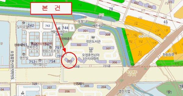 경기도 부천시 오정구 오정동 732 오정휴먼시아 303동 13층1302호 미지정 경매 물건 이미지