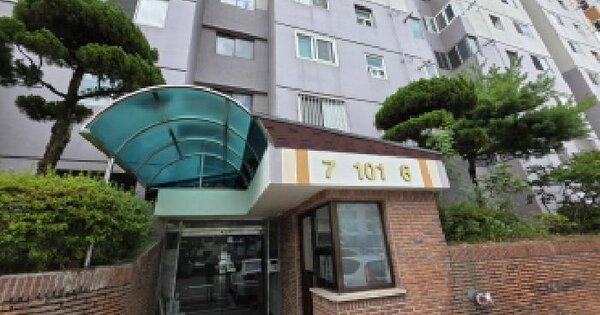 대구광역시 수성구 범물동 1332 범물신화에덴아파트 101동 5층507호 미지정 경매 물건 이미지