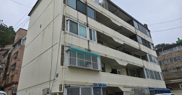 인천광역시 미추홀구 주안동  1292-62  2층 201호 다세대주택 경매 물건 이미지
