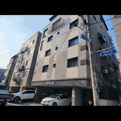 물건 사진