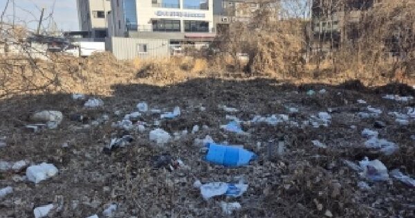 광주광역시 광산구 흑석동 738-1 대지 경매 물건 이미지