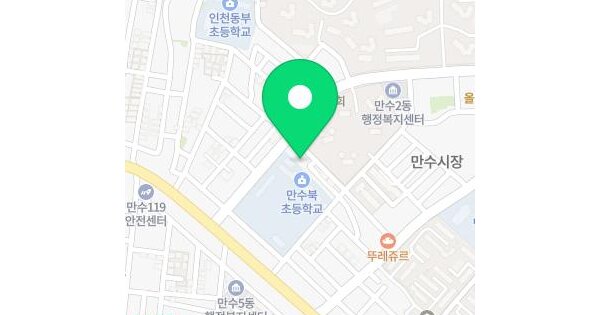 인천광역시 남동구 만수동 867-1 해나루팰리스  9층903호 미지정 경매 물건 이미지