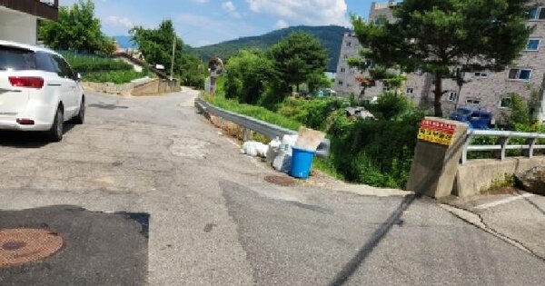 경기도 남양주시 화도읍 가곡리 240-35  미지정 경매 물건 이미지