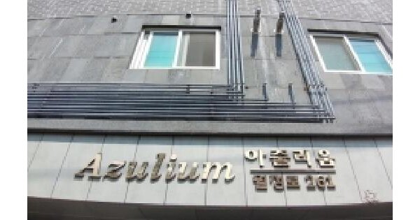 서울특별시 양천구 신월동 17-2 아줄리움  제4층 제401호 미지정 경매 물건 이미지