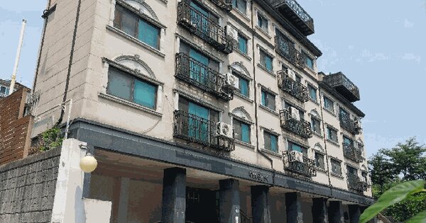 경기도 광주시 신현동 575-1 리안오션빌3차  2층203호 미지정 경매 물건 이미지