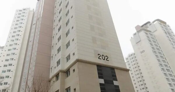 광주광역시 동구 학동 1012 무등산리버파크 202동 OO OOOO 아파트 경매 물건 이미지