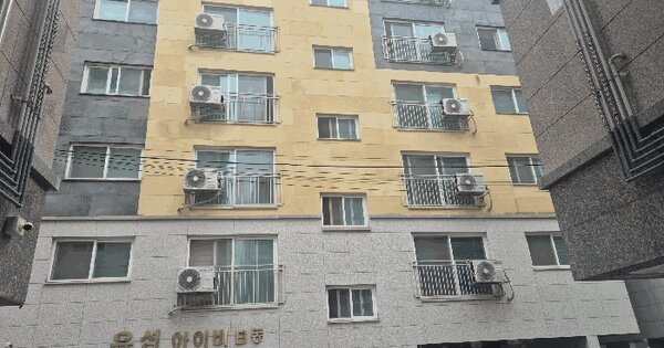 서울특별시 은평구 신사동 270-1 유성아이비 비동 4층402호 미지정 경매 물건 이미지
