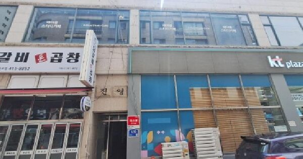 경기도 안산시 상록구 본오동 871-11  3층301호 미지정 경매 물건 이미지