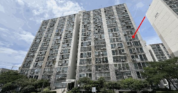 전북특별자치도 익산시 어양동 653-1 부영아파트 204동 7층701호 미지정 경매 물건 이미지