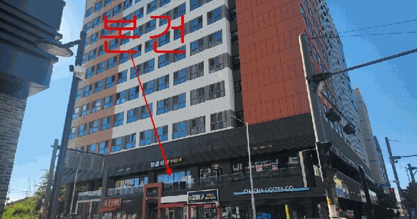 경기도 김포시 구래동 6871-7 디원시티 지식산업센터  1층 102호 미지정 경매 물건 이미지