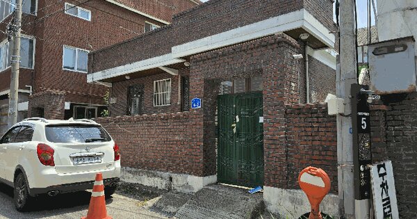 충청남도 아산시 온천동 632  미지정 경매 물건 이미지