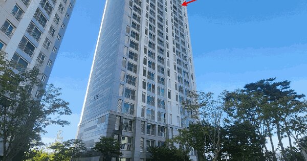 인천광역시 계양구 서운동 230 계양효성해링턴플레이스 116동 19층1905호 미지정 경매 물건 이미지