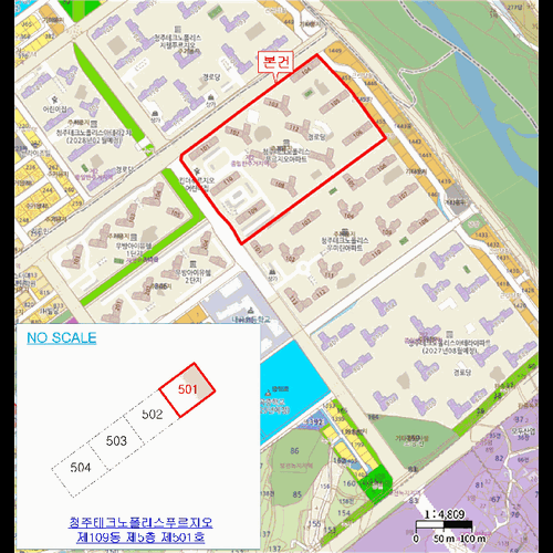 물건 사진